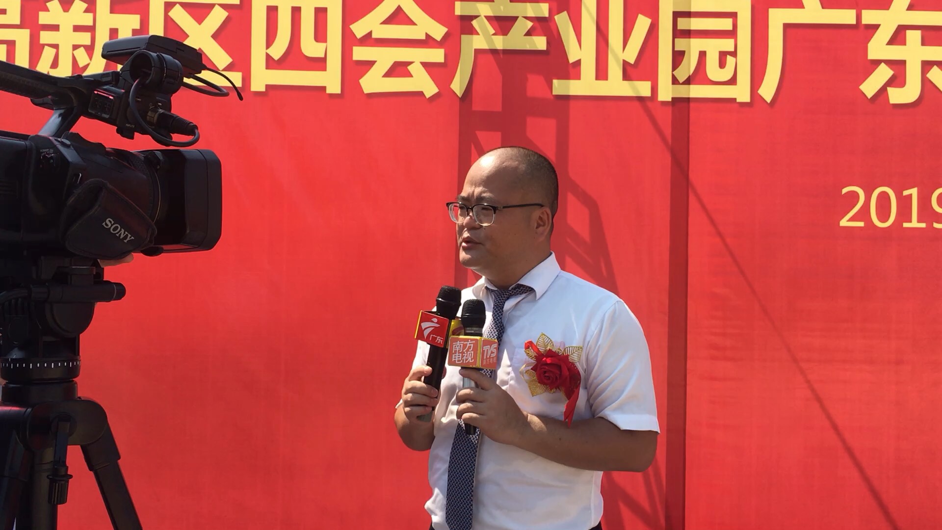 新標(biāo)家居智能制造中心動工儀式盛大啟幕(圖9)
