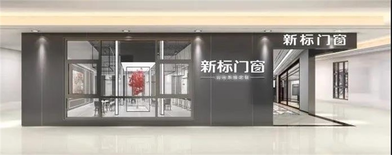 大商分享 | 湖南長沙譚輝：如何提高門店成交率？(圖10)