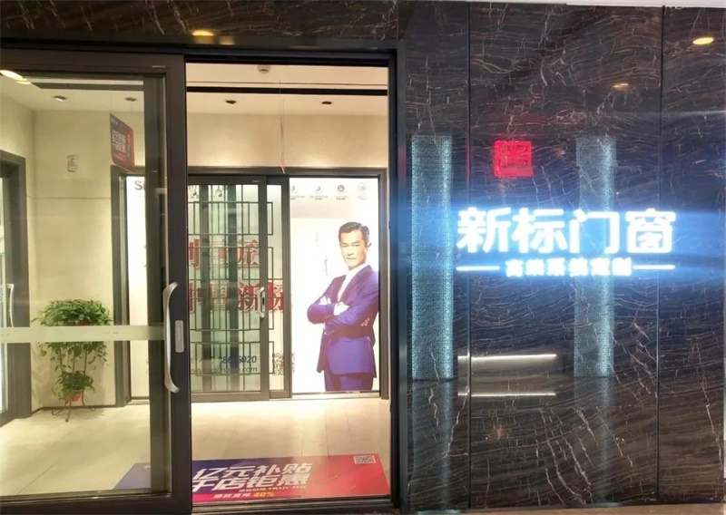 大商分享 | 湖南長沙譚輝：如何提高門店成交率？(圖5)