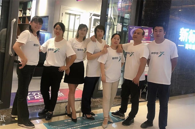 大商分享 | 湖南長沙譚輝：如何提高門店成交率？(圖2)