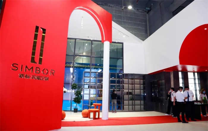 新標家居全新一體化高端展館，獨樹一幟，閃耀全場！(圖1)