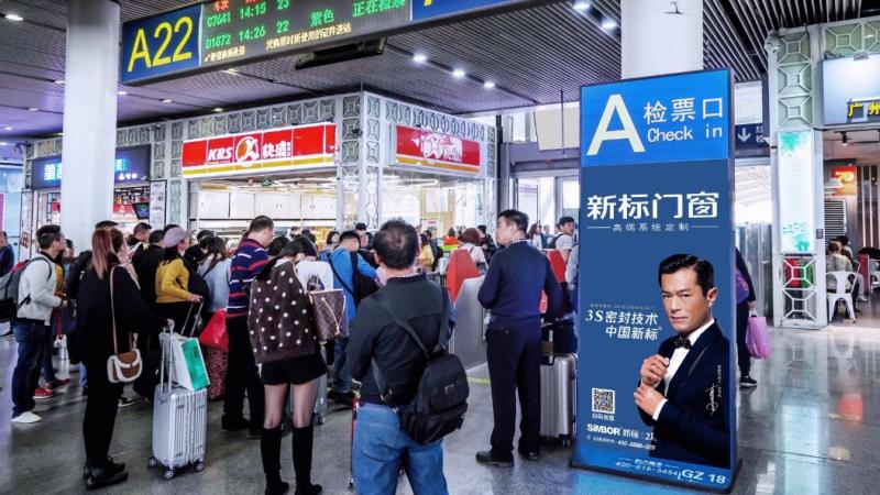 口碑好的鋁門窗加盟代理，選擇有實力的新標(biāo)鋁門加盟