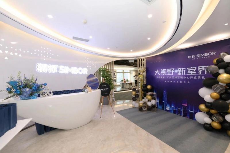 加盟鋁門窗哪家公司好？新標(biāo)門窗質(zhì)量怎么樣？