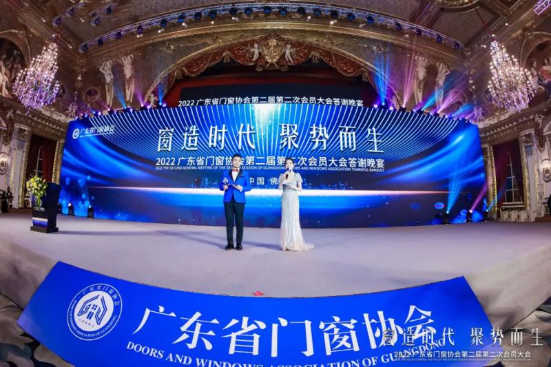 匠心品質(zhì)窗造美好|新標(biāo)門(mén)窗獲“2022年度中國(guó)門(mén)窗匠心品牌”榮譽(yù)！