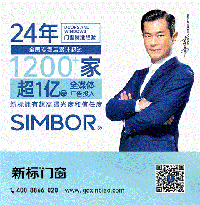微信圖片_20230403173930.gif